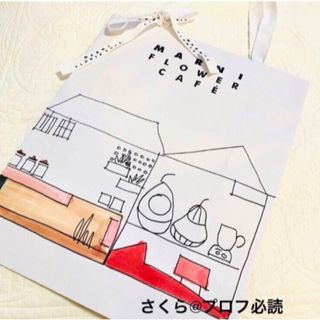 マルニ(Marni)の新品　MARNI マルニフラワーカフェ ショップ袋 ショッパー　紙袋 リボン(ショップ袋)