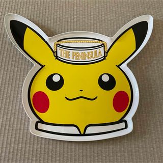 ピカチュウ　メラミン食器　ペニンシュラ　ポケモン