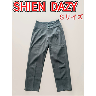 SHEIN - シーン　細身　ストレート　ワイドパンツ　Ｓサイズ　黒　SHIEN  DAZY