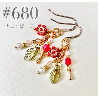 ピアス　680(ピアス)