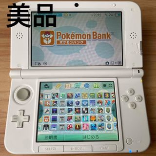 3dsll 美品 トモダチコレクション新生活限定 ファイアーエムブレムDLC付き(携帯用ゲーム機本体)