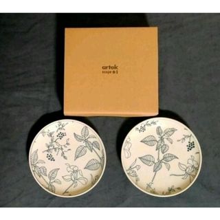 未使用 東屋 Artek スコープ 印半小皿 2枚組 箱あり 小皿 Scope(食器)