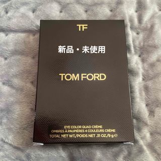 トムフォード(TOM FORD)のトムフォード アイカラークォードC #36 タイガーアイ(アイシャドウ)