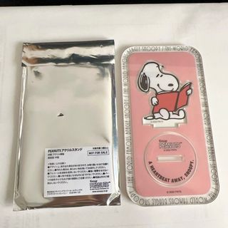 スヌーピー(SNOOPY)のPLAZA ノベルティ　スヌーピー　アクリルスタンド(キャラクターグッズ)