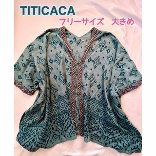 titicaca - TITICACA 　ポンチョタイプ　トップス　フリーサイズ　グリーン系　オルテガ