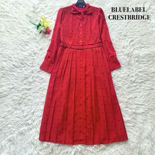 BLUE LABEL CRESTBRIDGE - 【美品】ブルーレーベルクレストブリッジ ロング丈 ワンピース プリーツ 赤 M