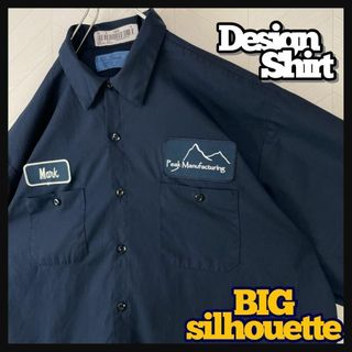 USA古着 ワッペン シャツ オーバーサイズ 長袖 太アーム ワーク 2XL(シャツ)