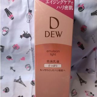 カネボウ(Kanebo)のDEW エマルジョン さっぱり 本体 100ml(乳液/ミルク)