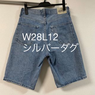 リーバイス(Levi's)のLevi's silverTab LOOSEシルバータブ　ハーフパンツ(ショートパンツ)