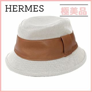 エルメス(Hermes)のエルメス バケットハット 57cm  レザー コットン ブラウン ベージュ 白(ハット)