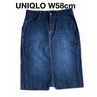ユニクロ(UNIQLO)の【ユニクロ】ウルトラストレッチデニムペンシルスカート膝丈W58cm(ひざ丈スカート)