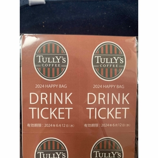 タリーズコーヒー(TULLY'S COFFEE)のタリーズドリンクチケット２枚(フード/ドリンク券)