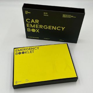 NOSIGNER ノザイナー CAR EMERGENCY BOX