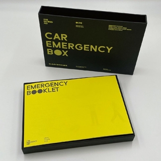 NOSIGNER ノザイナー CAR EMERGENCY BOX(その他)