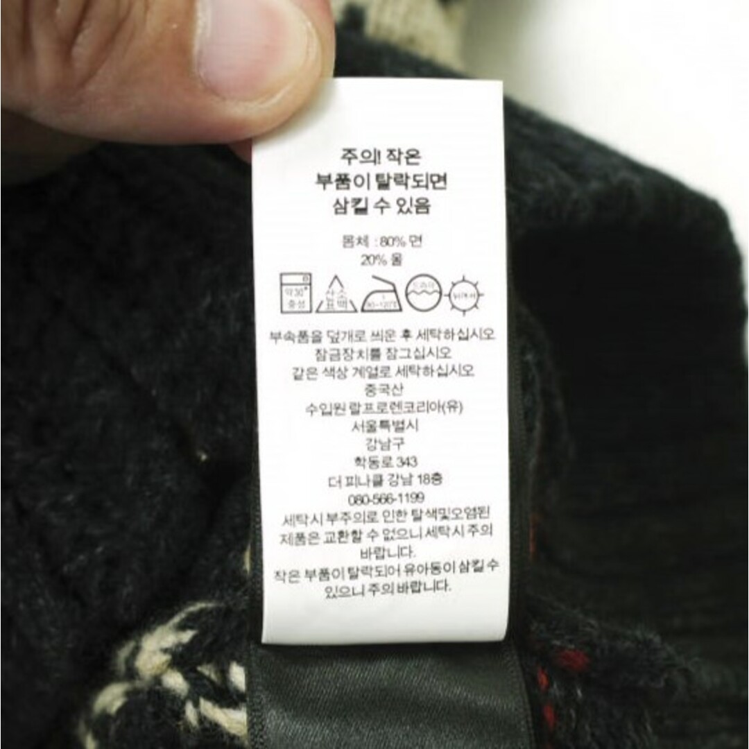 RRL - RRL ダブルアールエル Car Motif Cotton Wool Zip RRL - RRL ダブルアールエル Car Motif Cotton Wool Zip