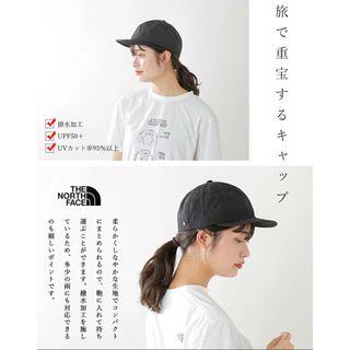 ザノースフェイス(THE NORTH FACE)のJOURNEYS CAP THE NORTH FACE(ザ･ノース･フェイス)(キャップ)