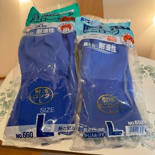 ショーワグローブ(SHOWA GLOVE)のショーワ 耐油ビニローブ L 2組(その他)