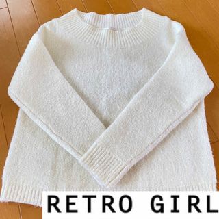 レトロガール(RETRO GIRL)のニット(ニット/セーター)