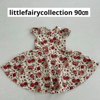 littlefairycollection 可愛いワンピース(ワンピース)