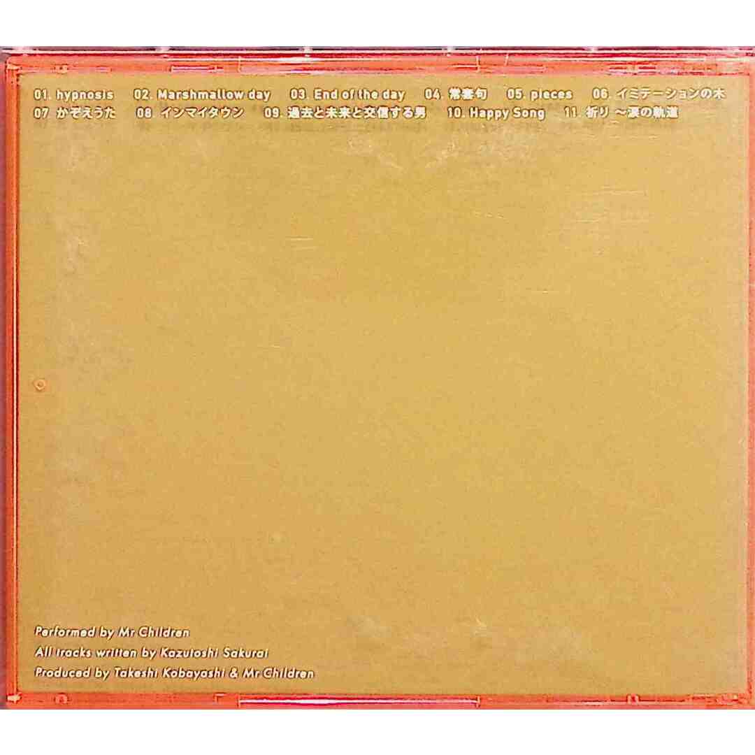 [(an imitation) blood orange](初回限定盤)(DVD付) / Mr.Children (CD) エンタメ/ホビーのCD(ポップス/ロック(邦楽))の商品写真