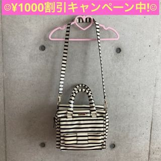 kate spade new york - ★kate spade★ケイトスペード ボーダー リボン ショルダー バッグ