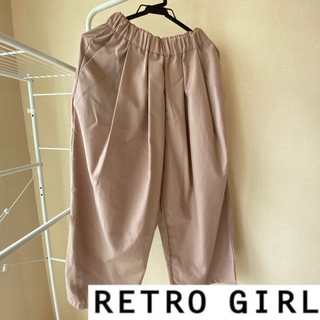 RETRO GIRL - パンツ