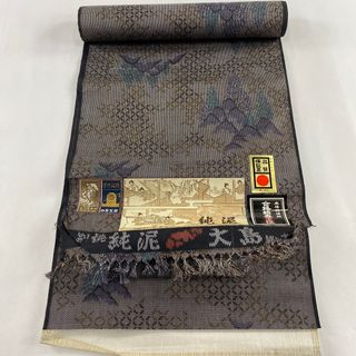 反物 秀品 正絹 【中古】(その他)