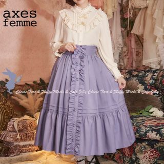 axes femme kawaii クラシカルドールスカート ラベンダー