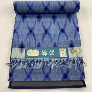 反物 秀品 正絹 【中古】(その他)