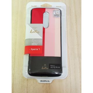 未使用品★Xperia 1★スマホケース PALLET★トリコロールピンク