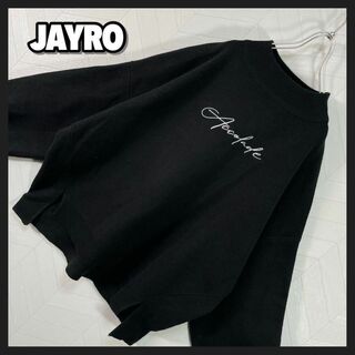 JAYRO - JAYRO オーバーサイズ ニット セーター モックネック ドロップショルダー
