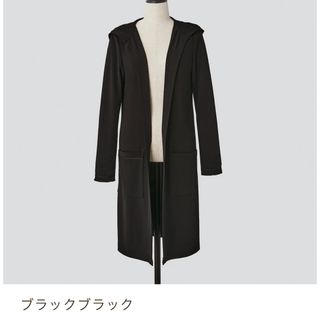 フォクシー(FOXEY)のフォクシー　現行品　"LE RUBAN CARDIGAN" 38(カーディガン)