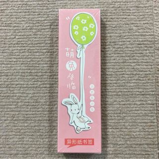 新品 ブックマーク 紙モノ おすそ分け