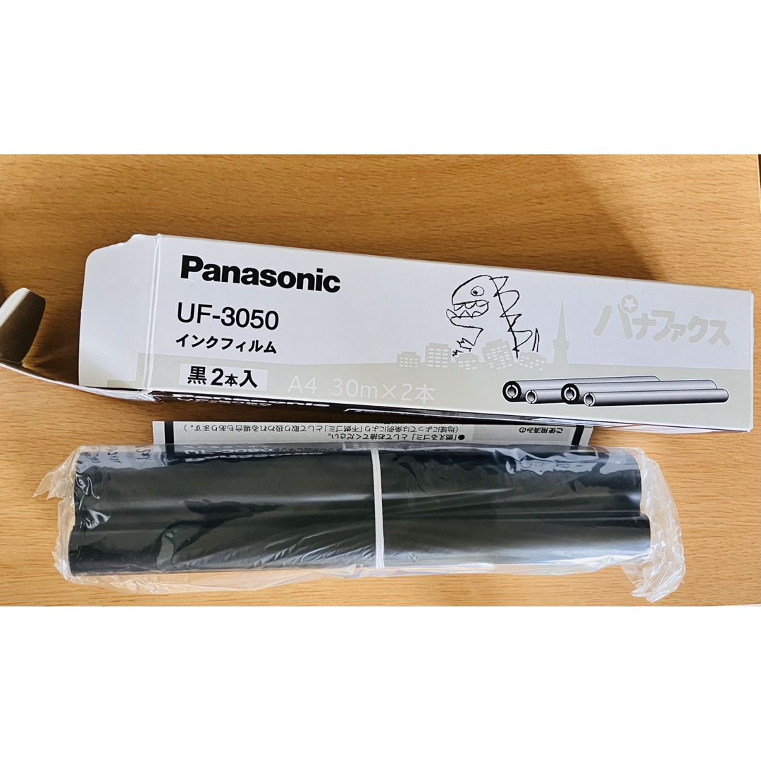 Panasonic(パナソニック)のPanasonic インクフィルム　UF-3050 2本 インテリア/住まい/日用品のオフィス用品(オフィス用品一般)の商品写真