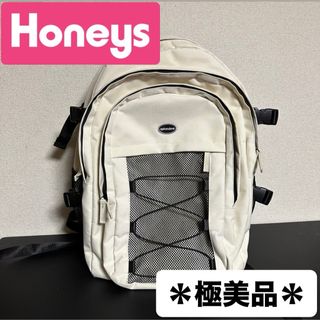 ハニーズ(HONEYS)の※プロフ必読＊新品【ハニーズ】リュック バックパック アイボリー(リュック/バックパック)