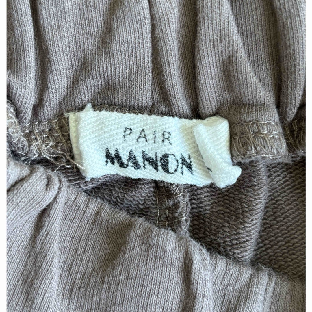 pairmanon(ペアマノン)のペアマノン　ズボン　90 キッズ/ベビー/マタニティのキッズ服女の子用(90cm~)(パンツ/スパッツ)の商品写真