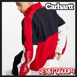 carhartt - 美品 カーハート ナイロンジャケット 袖ロゴ トラックジャケット 切替え 完売品