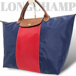 ロンシャン(LONGCHAMP)の美品 ロンシャン トートバッグ　ショルダーバッグ　ナイロン　レザー　紺　赤(トートバッグ)