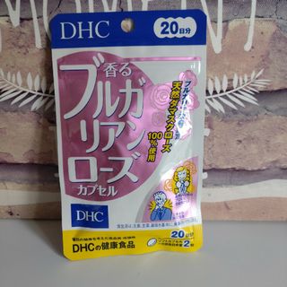 ディーエイチシー(DHC)のDHC ブルガリアンローズ　20日分(ダイエット食品)