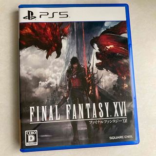 SQUARE ENIX - ファイナルファンタジーXVI