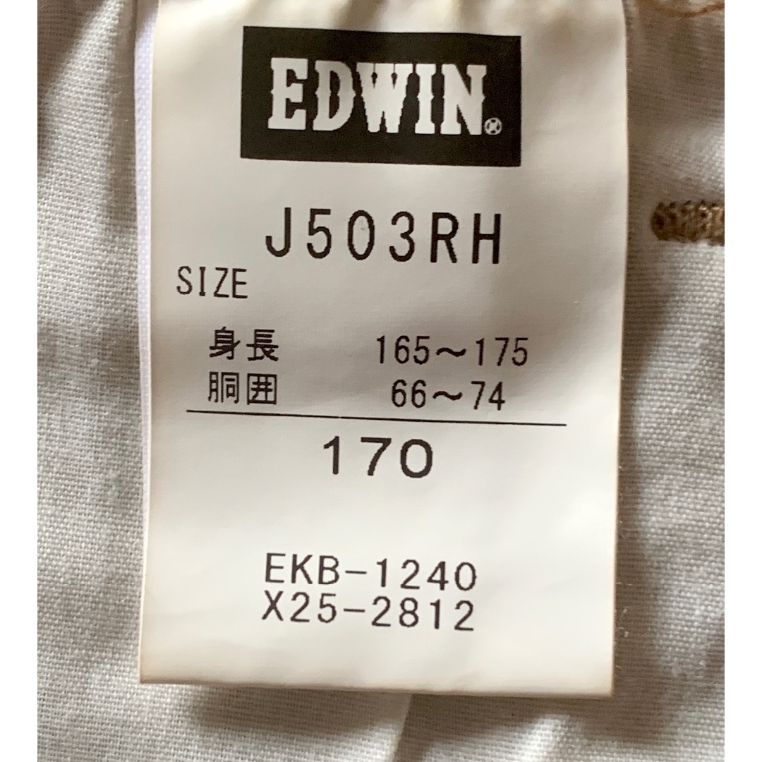 EDWIN エドウィン ハーフパンツ 170 メンズのパンツ(ショートパンツ)の商品写真