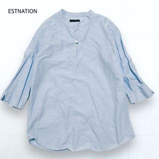 エストネーション(ESTNATION)の美品＊ESTNATION リネン混 バンドカラー シャツ プルオーバー 水色 L(シャツ)