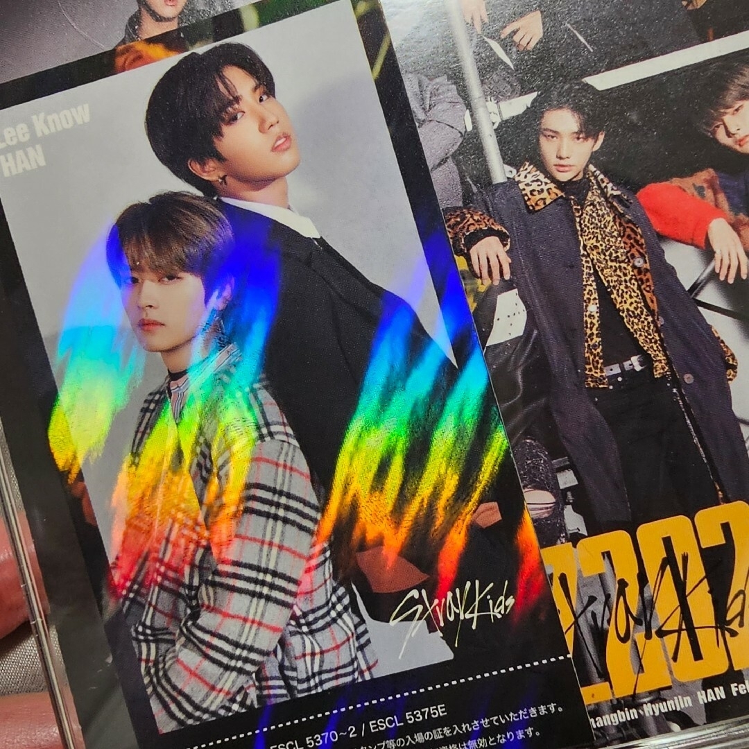 StrayKids ハイタッチ券 ユニット 3枚セット StrayKids ハイタッチ券 ユニット 3枚セット