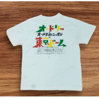 オードリー オールナイトニッポン 東京ドーム Tシャツ(Tシャツ/カットソー(半袖/袖なし))