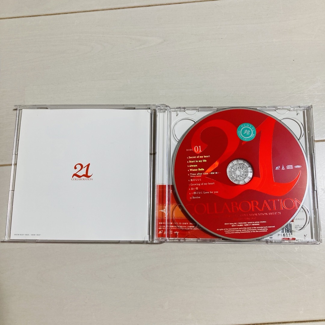 倉木麻衣×名探偵コナン COLLABORATION BEST 21 エンタメ/ホビーのCD(ポップス/ロック(邦楽))の商品写真