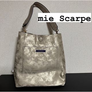 ※プロフ必読【mie scarpe】ミエスカルペ トートバッグ 光沢(トートバッグ)