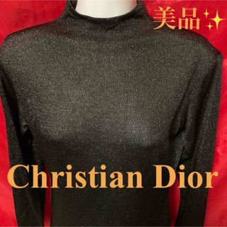 クリスチャンディオール(Christian Dior)の美品　クリスチャンディオールニット^_^(ニット/セーター)