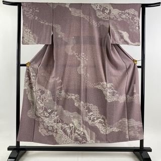 訪問着 身丈153.5cm 裄丈62.5cm 正絹 美品 秀品 【中古】(着物)