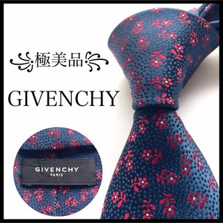 ジバンシィ(GIVENCHY)の꧁極美品꧂ ジバンシー ネクタイ ナロータイ 無地 ジャガード織 花柄 ネイビー(ネクタイ)