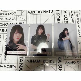 サクラザカフォーティシックス(櫻坂46)の櫻坂46 生写真 森田ひかる　齋藤冬優花(アイドルグッズ)